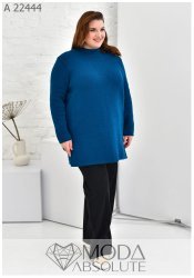 Жіночий подовжений светр Oversize А 22444